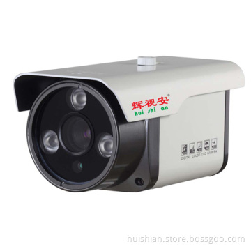 Security CCTV 720p CMOS HD IR Camera IP Camera (HS-W560R)
